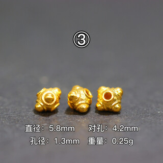 Ouyin 18k gold accessories diy dragonfly eye separated beads loose beads cultural toy accessories beaded rope accessories thick gold does not deform 5.8mm