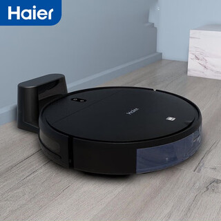 海尔（Haier）扫地机器人· 设计纤薄轻巧易摆放 大覆盖率超薄机身卫生死角克星 吸扫拖一体持久续航/BU1