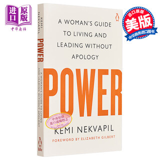 预售 权力 女性生活和领导力 Power A Womans Guide to Living and Leading Without Apology 英文原版 Kemi Nekvapil