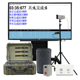 Ljyzn intelligent middle-distance running tester 3000-meter assessment running timer physical fitness assessment system training management system 3-kilometer running timer middle-distance running tester