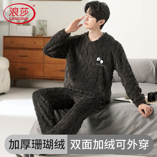 Langsha pajamas men's winter pullover plus velvet thickened coral velvet outer wear home clothes two-piece set men's warm velvet suit