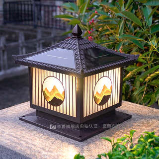 Lin jue solar column head light outdoor waterproof gate post light villa garden courtyard post light outdoor perimeter wall light connected model 30cm solar-suitable for 40-50cm posts