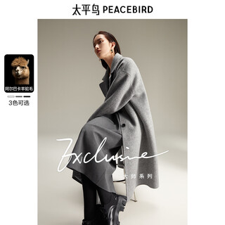 Peacebird women's woolen coat master zhen velvet series silhouette double-sided woolen women's winter woolen coat gray s