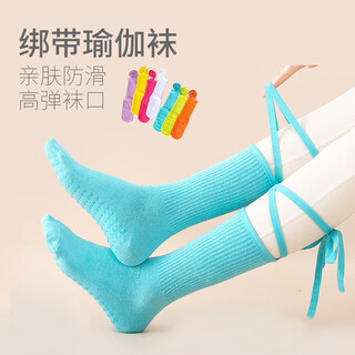 Huodiniao autumn and winter yoga socks professional non-slip women's pilates socks strapped long-tube indoor fitness aerobics floor socks strapped mid-tube non-slip yoga socks - hulan