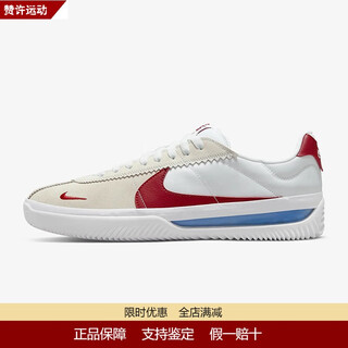 NIKEBRSB系列 24新款拼色时尚 耐磨透气缓震轻便 男士运动休闲滑板鞋 白红 DH9227-100 标准40.5/US7.5