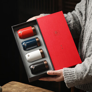 Tea art aristocrat accompanying four-color small tea can gift box for home travel mini sealed can alloy can mouth portable chinese tea gift