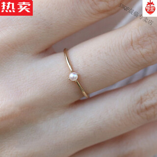 Snqp japanese style light luxury single strong light small pearl ring for women simple mini exquisite ring titanium steel gold-plated hand jewelry us size 8