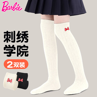 Barbie children's mid-calf socks, over-the-knee girls' stockings, spring and autumn girls' high stockings, students' all-match winter stockings