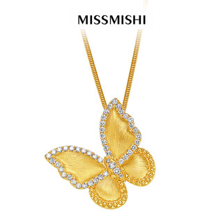 Miss high-end jewelry 18k gold diamond pendant luxury group-set diamond butterfly pendant earrings ring with certificate pendant