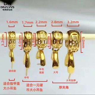 Dl 199818k gold buckle money model buddha melon and green beans guanyin jadeite and field jade pendant gold a large thickened model