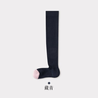 Huodiniao autumn and winter yoga socks professional non-slip women's pilates over-the-knee compression socks indoor running fitness aerobics floor socks right-angle heel non-slip over-the-knee yoga socks-navy blue
