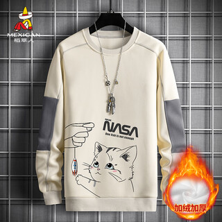稻草人（MEXICAN）卫衣男士秋冬打底衫加绒卡通印花圆领长袖体恤男装 杏色加绒 XL