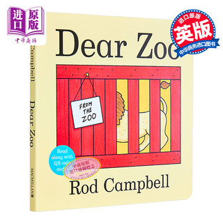 英文原版 Dear Zoo 亲爱的动物园 纸板书 幼儿英文绘本0-3岁 儿童宝宝翻翻书 可听音频 吴敏兰书单 英语启蒙读物