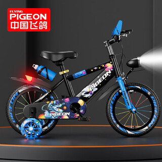 Flying pigeon children's bicycle boys and girls bicycles 2-4-6-10 years old female boys children's strollers baby boys' bicycles free installation blue + flashing tail light + kettle headlight version 18 inches (suitable for 115-140cm about 6-10 years old)