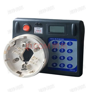 Jiangshan deli nordifel senser cp900m electronic encoder is suitable for anshe honeywell smoke and temperature sensors, etc. xinucaiqiao bm900 encoder