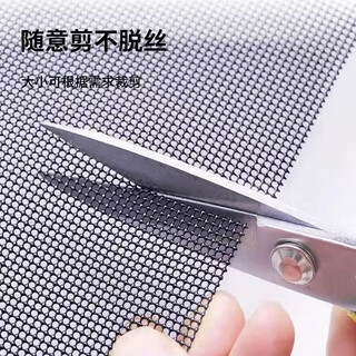 1-2 meters thick diamond mesh window screen, invisible anti-theft window screen, anti-mosquito, insect-proof, cat-proof and mouse-proof, home self-installation, gray-1.0 thick encrypted mesh/anti-mosquito, mouse and cat, 30 cm wide * 100 cm long, upgraded and hardened