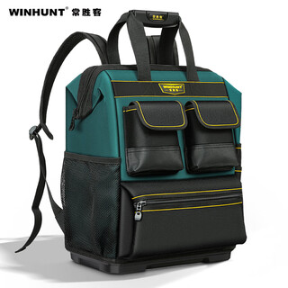 Sailoto electrician's tool bag multifunctional repair canvas storage backpack export quality plastic large capacity style