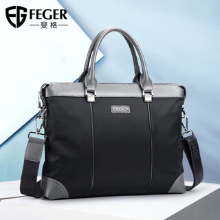 Feige men's handbag casual shoulder crossbody bag briefcase multifunctional men's bag computer bag large capacity crossbody bag black standard version (single product can hold 14-inch computer) horizontal style