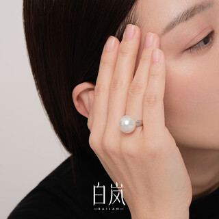Bailan edison pearl ring women's s925 silver single ring fashionable elegant light luxurious temperament light luxurious birthday gift for wife edison pearl no. 16 (inner circumference 55.3mm)