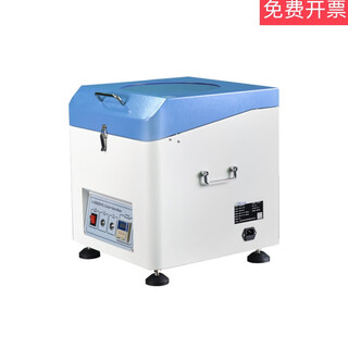 Fully automatic solder paste mixer, centrifugal solder paste mixer, smt solder paste mixer, adjustable time speed, tape shearing machine