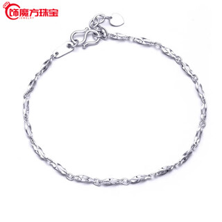 Guanpuge fat donglai same style pt950 platinum anklet pt950 bracelet women's star fruit platinum bracelet bracelet birthday star fruit bracelet length about 16+1.5cm gold weight about 1