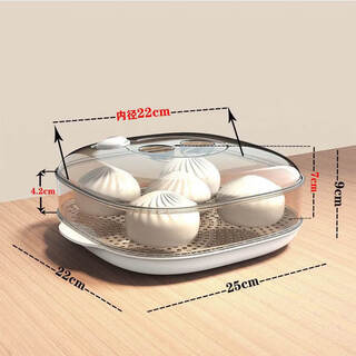 Oqb microwave oven steamer food grade household hot dish artifact steamed bun heating steamer food grade multi-layer pearl white single layer food grade easy to clean