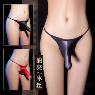 Sex toys role-playing sexy pajamas, sexy underwear for men, exclusive for couples, stimulation, high-end uniforms, temptation thongs, three-point erotic pajamas for women, extremely tempting black silk suit, black-sexy underwear, men's thong, male sexy underwear, sexy underwear, men's sexy underwear, 2024 new sexy underwear