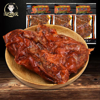 食在过瘾乡巴佬风味鸡架鸡排皇厨香鸡排鸡骨架鸡架卤味肉类零食品熟食小吃 皇厨香鸡排5袋试吃