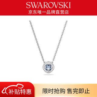Swarovski (swarovski) una angelic necklace women's pendant light luxury gift for girlfriend and wife chinese valentine's day gift prism ice blue 5662142
