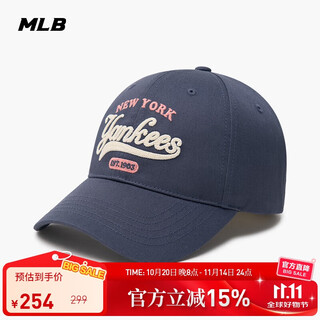 Mlb baseball hat autumn and summer fashionable casual cap for men and women soft top 3acpvl24n-50grd