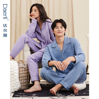 Darli couple pajamas women's autumn and winter new air cotton sandwich warm three-layer pure cotton home clothes men's winter suit misty sky blue t9215113-063 men's xl