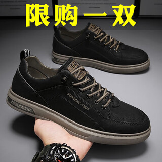 Changxiang huili men's shoes men's autumn and winter men's casual white shoes trendy breathable sneakers canvas shoes sports work shoes rf-1987 black 41