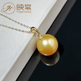 Xuanxian basic gold pearl south sea seawater gold bead pendant philippine thick gold gold bead necklace 11-12mm bright and flawless