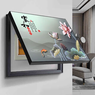 Meter box decorative painting without punching modern simple living room and restaurant hanging painting main switch switch box covering distribution box hehua jiahe 40*30 covering 32*22-single layer covering type