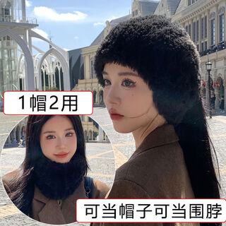 Luo zhoudu forehead protector for women korean style knitted warm empty hat winter plus velvet and thickened ear protection wide-brimmed headband to show small face black