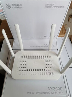 China mobile rax3000z cmcc-a10 wifi6 full gigabit dual-band router a10 wifi6 router 5 units starting