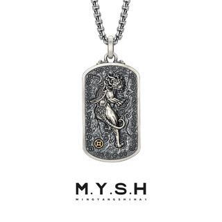 Mingyang decorative sea 925 silver 3d three-dimensional pixiu necklace men's double-sided square pendant original design high-end solid accessories pixiu pendant + steel chain 60cm