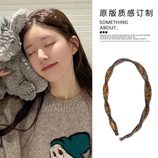 Xiao panda zhao lusi's same style acetic acid twist headband for women 2025 new temperament versatile hair accessories non-slip pressure hair band toothed headband zhao lusi blue brown