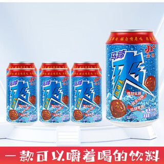 Jinyu jy horseshoe refreshing drink cooling and relieving summer juice crispy water chestnut pulp relieving summer heat sugar cane water refreshing drink 310ml*6 cans (experience bulk)