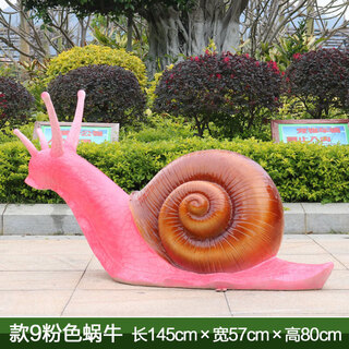 Xiaoxiao cloth fiberglass simulation snail sculpture outdoor animal ornaments kindergarten park sales office scenic lawn decorations style 9