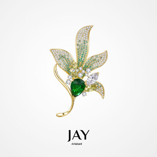 Jay flower brooch, women's suit accessories, corsage, birthday gift for mother, mother-in-law, elders