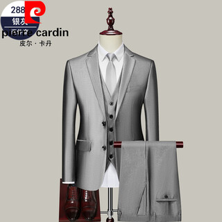Pierre cardin silver gray glossy suit men's korean style slim three piece groomsmen grooms wedding dress business formal two button silver gray suit+trousers s 165