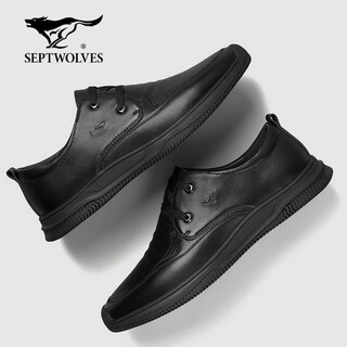 Septwolves leather shoes for men winter 2025 new top layer cowhide breathable soft sole business casual shoes soft sole middle-aged dad shoes for men black 41