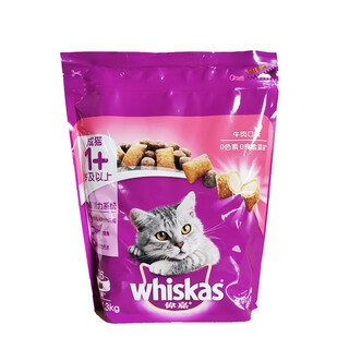 Whiskas whiskas cat food older cat food older cat older cat marine fish flavor adult cat old american shorthair general adult cat beef flavor 1.3kg 0kg