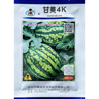 Sweet 4k watermelon seeds spring and autumn sowing station divine watermelon seeds thin skin dry juice high sweetness low temperature and low light resistance 100 capsules/bag trial version