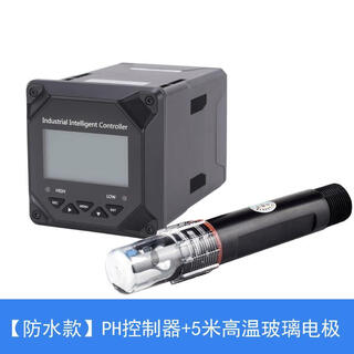 Zhihuishu industrial ph controller online ph meter tester acidity meter soil desktop ph meter aquarium water quality testing 180 controller + 5 meter high temperature glass electrode