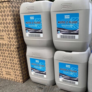 Atlas original oil-free screw air compressor lubricant pn1630204120/2908850101 2908850101/high quality 3000h