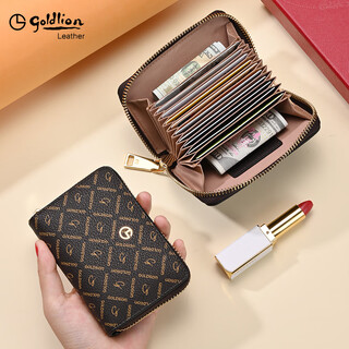 Goldlion card bag document bag women's small coin purse bank card storage bag 2025 new id card driver's license multiple card slots brown officially authorized authentic 10 card slots