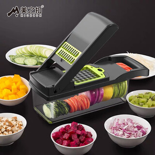 Meizhikou vegetable cutting artifact multi-functional dicing artifact kitchen commercial slicing, dicing, shredding, grater