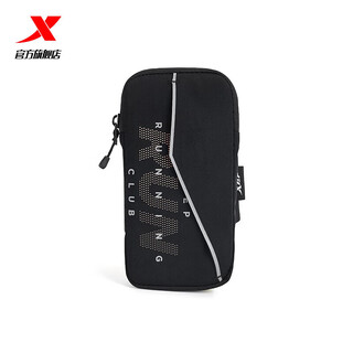 Xtep store same style running mobile phone arm bag sports arm wristband outdoor cycling fitness mobile phone bag black one size